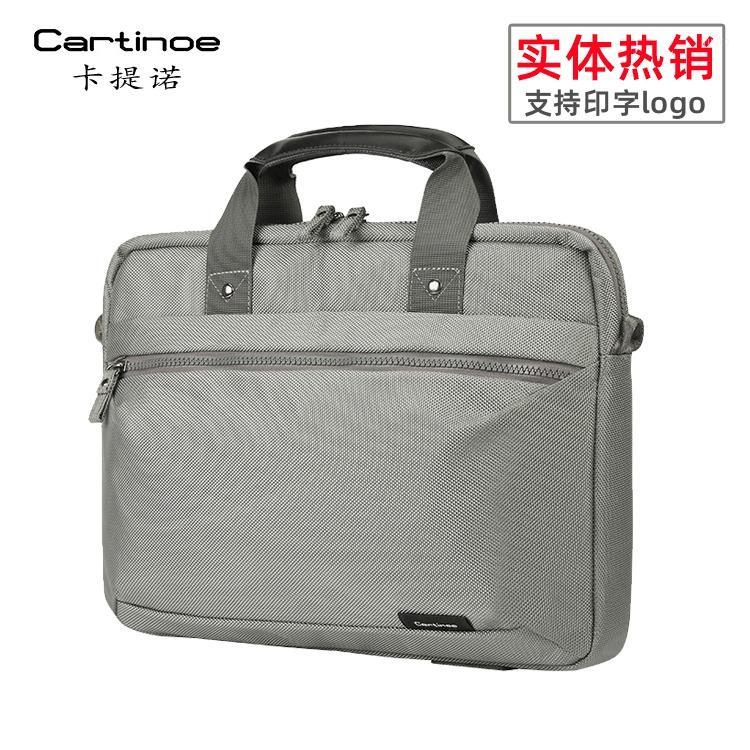 Sac A Main Femme Sac Ordinateur Portable Femme Business Bag Side Bag for Men Leather Laptop Briefcase Men1, 1 14inch
Sac A Main Femme Sac Ordinateur Portable Femme Business Bag Side Bag for Men Leather Laptop Briefcase Men1, 1 14inch