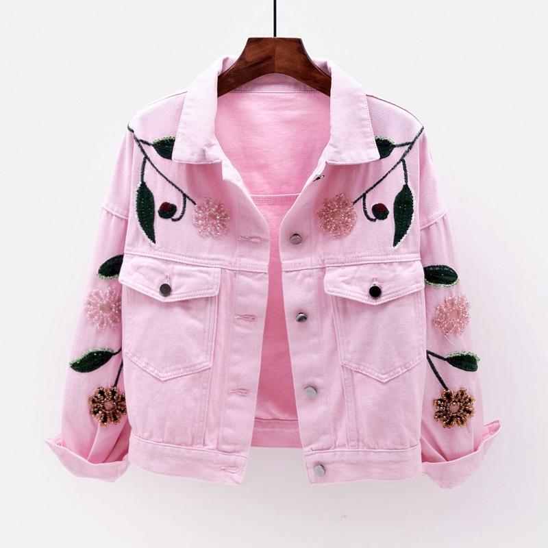 2020 Spring Autumn Handwork Beading Embroidery Denim Jacket Women Coat Slim Bat sleeve Short Jeans Jacket Female Outerwear Mujer, Brown
2020 Spring Autumn Handwork Beading Embroidery Denim Jacket Women Coat Slim Bat sleeve Short Jeans Jacket Female Outerwear Mujer, Brown