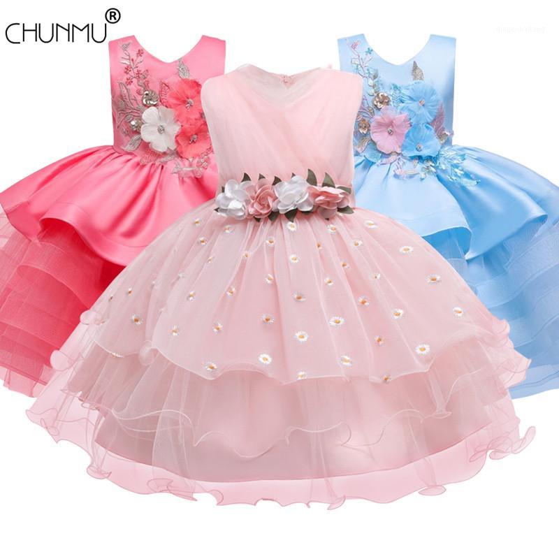 Children Girls Butterfly Applique Wedding Prom Flower Girl Dress Princess Party Pageant Lace Tulle Gown Kid Girls Clothes1, Yellow
Children Girls Butterfly Applique Wedding Prom Flower Girl Dress Princess Party Pageant Lace Tulle Gown Kid Girls Clothes1, Yellow