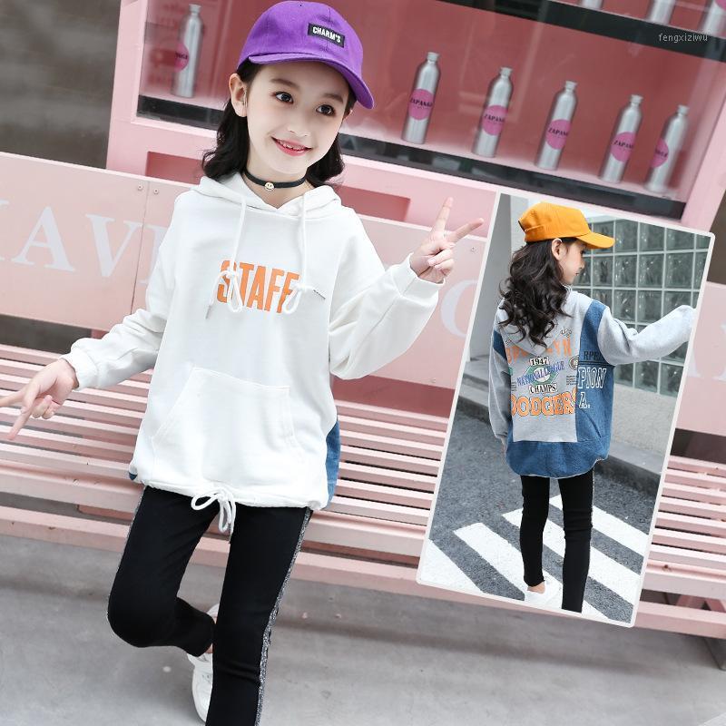 Autumn Clothing Girls Sweater Sports Pullover Jacket Letter Denim Jacket Hooded Windproof Sports1, Gray
Autumn Clothing Girls Sweater Sports Pullover Jacket Letter Denim Jacket Hooded Windproof Sports1, Gray