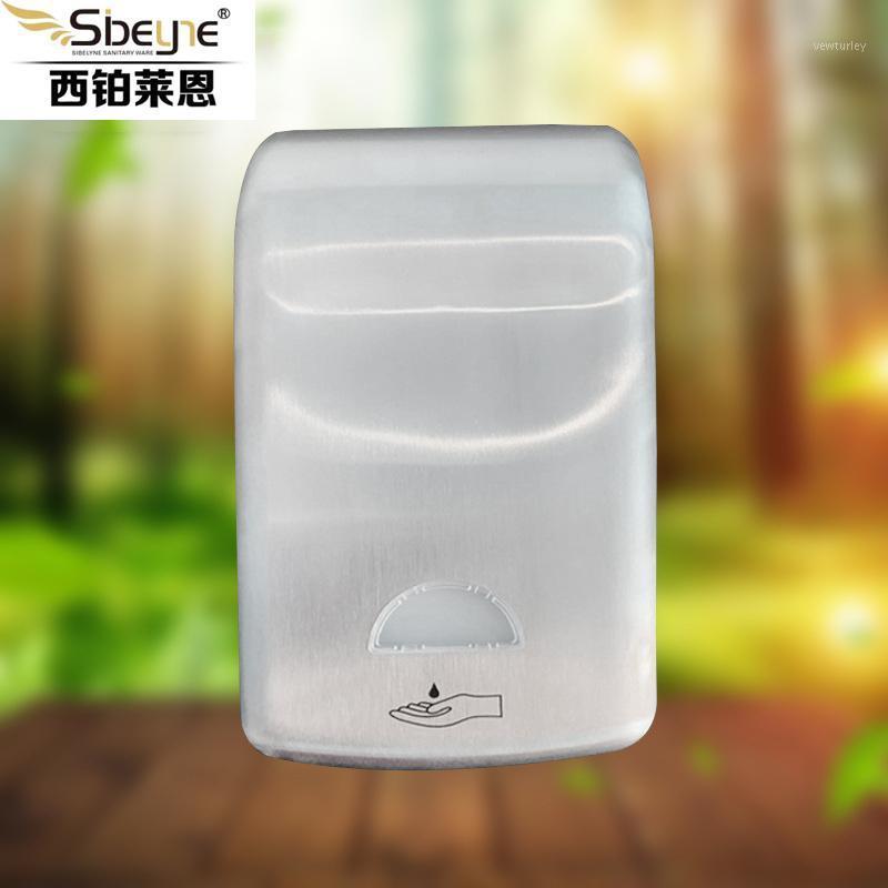X-5558 Original Automatic Foam Soap Dispenser Sensor for Liquid Touchless Stainless Steel 500ML For Kitchen Bathroom Hotel1
X-5558 Original Automatic Foam Soap Dispenser Sensor for Liquid Touchless Stainless Steel 500ML For Kitchen Bathroom Hotel1