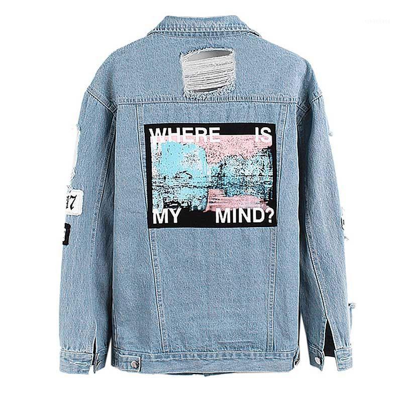 Wholesale- Plus Size -XL 2017 Spring Autumn Denim Jackets Hollow Out BF Style Applique Vintage Washed Streetwear Casual Women Jacket Coats1, As pic
Wholesale- Plus Size -XL 2017 Spring Autumn Denim Jackets Hollow Out BF Style Applique Vintage Washed Streetwear Casual Women Jacket Coats1, As pic