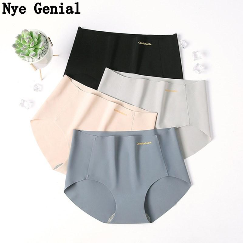 Women's Panties Female Underwear Sexy Lingerie Intimates Panty Solid Soft Briefs Lady Majtki Damskie Seamless Panties Women, Black
Women's Panties Female Underwear Sexy Lingerie Intimates Panty Solid Soft Briefs Lady Majtki Damskie Seamless Panties Women, Black