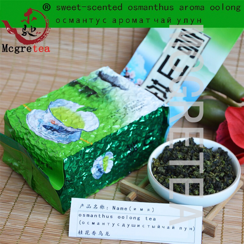 2020 New Tea Taiwan Dongding Oolong Green Tea High Mountains Jin Xuan Milk Oolong Tea 250G 500G
2020 New Tea Taiwan Dongding Oolong Green Tea High Mountains Jin Xuan Milk Oolong Tea 250G 500G