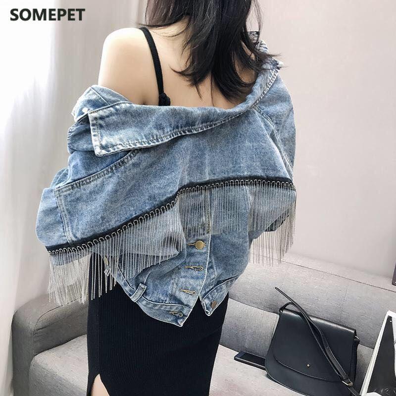 Tassels Jeans Coat Women' Spring And Autumn New Style Korean-style Slit Loose Bat Sleeve Short Jacket, As pic
Tassels Jeans Coat Women' Spring And Autumn New Style Korean-style Slit Loose Bat Sleeve Short Jacket, As pic