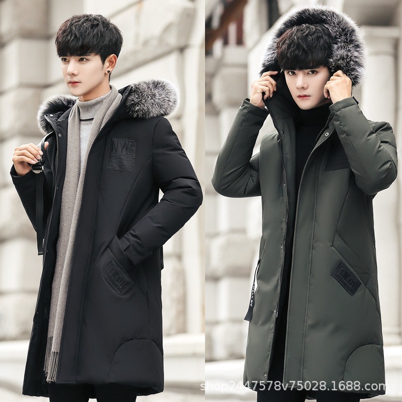 2020 Down Winter Fall Casual Ultra Light Parka Handheld Collar Outwear Man-made Windproof Jacket White Duck Clothes, Green
2020 Down Winter Fall Casual Ultra Light Parka Handheld Collar Outwear Man-made Windproof Jacket White Duck Clothes, Green