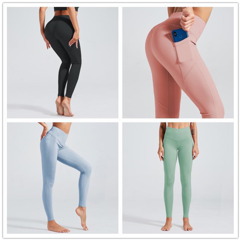 High waist sweat absorption, hip lifting, multi pocket, fitness, tights double-sided brocade Yoga Pants, 6070pink
High waist sweat absorption, hip lifting, multi pocket, fitness, tights double-sided brocade Yoga Pants, 6070pink