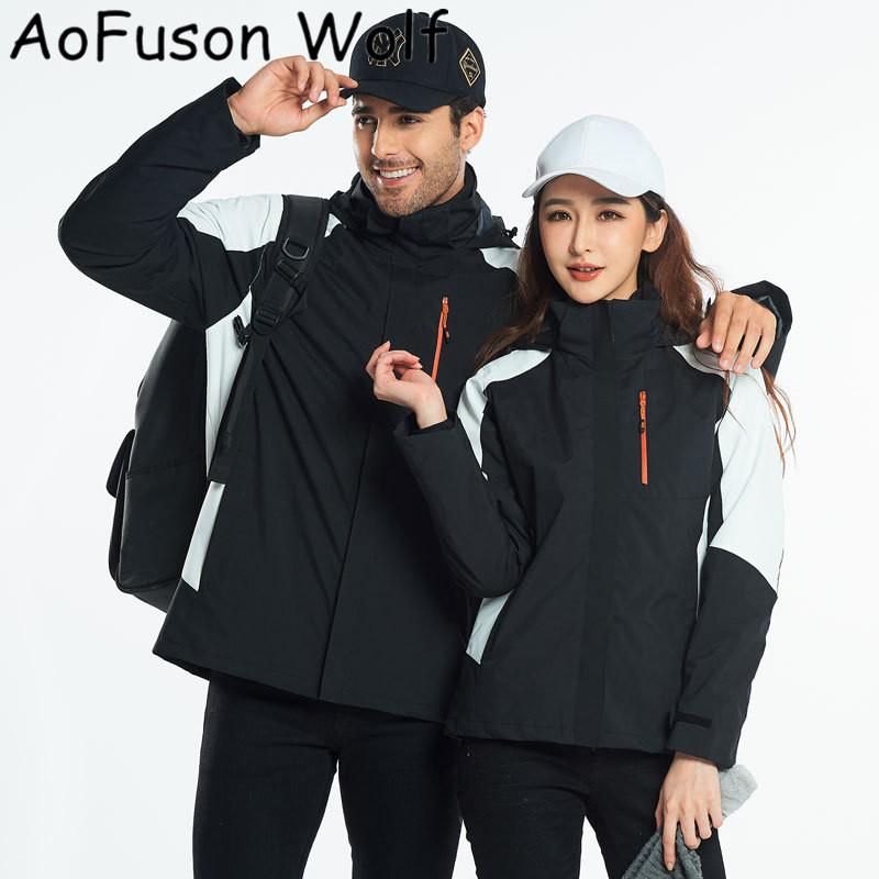 Outdoor Hiking Jacket 2 In 1 Detachable Inner Layer Plus Velvet Waterproof Windproof Winter Warm Coat Women Men Sports Clothes, Women pink
Outdoor Hiking Jacket 2 In 1 Detachable Inner Layer Plus Velvet Waterproof Windproof Winter Warm Coat Women Men Sports Clothes, Women pink