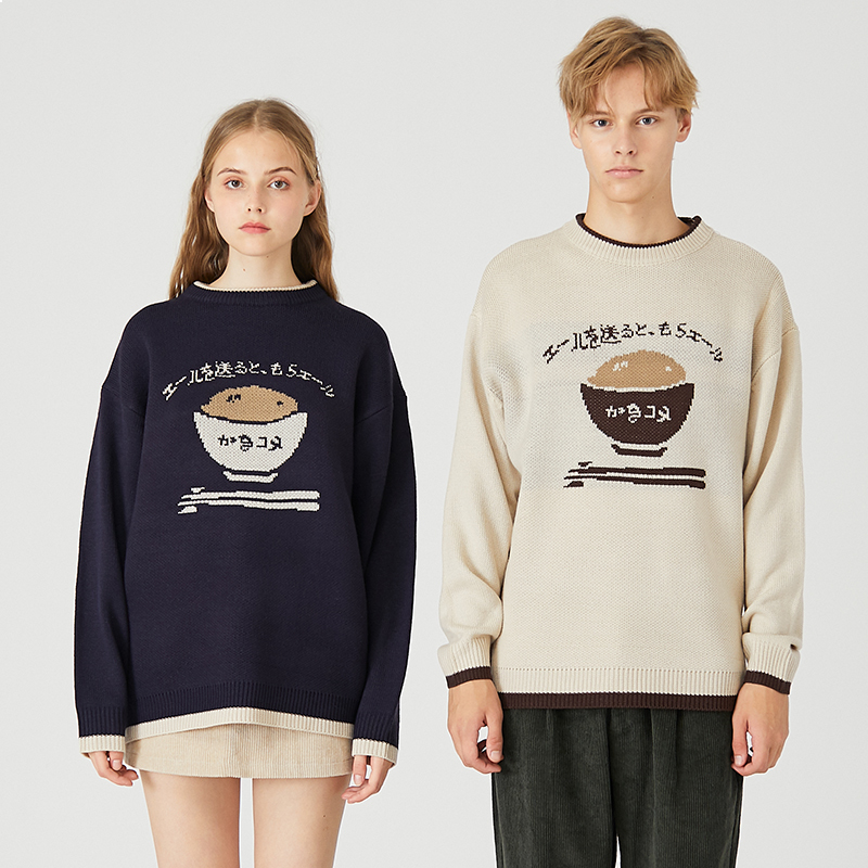 2021 New Cartoon Pattern Female Khaki Japanese Sweater and Blue Harajuku Clothes Girls Mesh-knit Jumper Streetwear X635, Z307khaki
2021 New Cartoon Pattern Female Khaki Japanese Sweater and Blue Harajuku Clothes Girls Mesh-knit Jumper Streetwear X635, Z307khaki