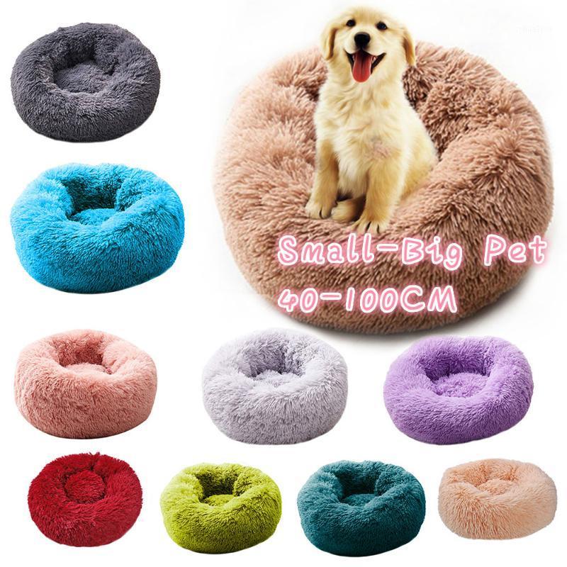 Pet Bed Sofa Cat Dog Winter cat's house Washable Long plush For Dog Kennel Soft Bedding Kennel Nest Foldable Puppy Cushion Mat1, Brown
Pet Bed Sofa Cat Dog Winter cat's house Washable Long plush For Dog Kennel Soft Bedding Kennel Nest Foldable Puppy Cushion Mat1, Brown