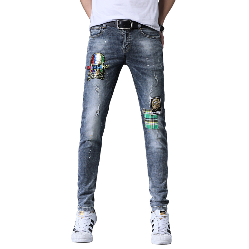 2021 Men's Brem Ripped Brim for Elastic Thin Denim Pants of Hip Clothes Streetwear Gray Spring XG0N, Games
2021 Men's Brem Ripped Brim for Elastic Thin Denim Pants of Hip Clothes Streetwear Gray Spring XG0N, Games