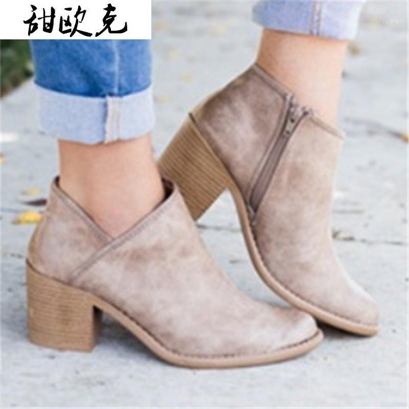 2020 Autumn Women's Ankle Boots Fashion Vintage Side pull Round head square heel Short Boots Women Thick Heels Botas Mujer1, Khaki
2020 Autumn Women's Ankle Boots Fashion Vintage Side pull Round head square heel Short Boots Women Thick Heels Botas Mujer1, Khaki