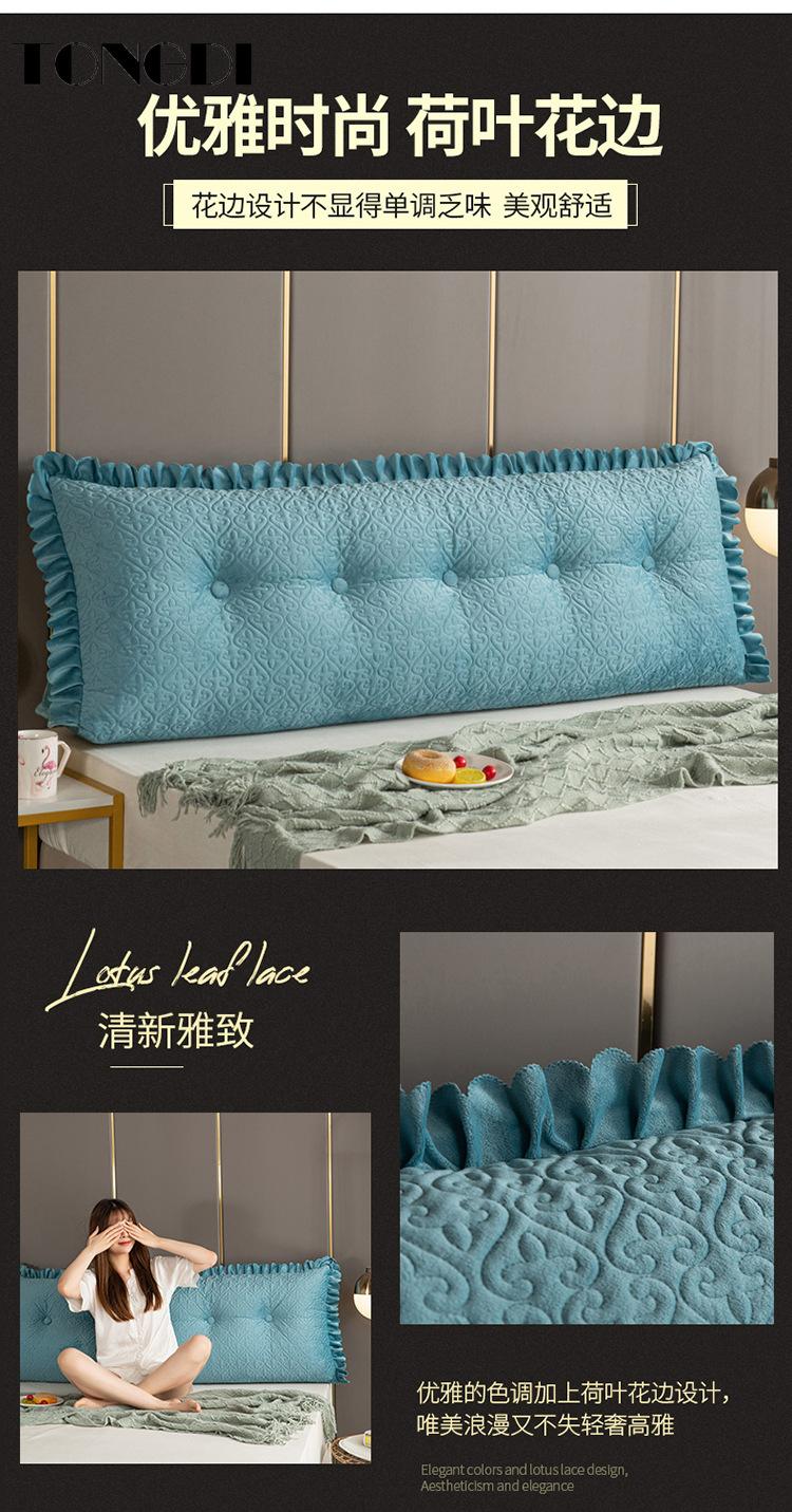 TONGDI Home Soft Lace Large Pillow Back Cushion Long Elastic Backrest Multifunction Luxury Decor For Girl Bedside Seat Bed Sofa
TONGDI Home Soft Lace Large Pillow Back Cushion Long Elastic Backrest Multifunction Luxury Decor For Girl Bedside Seat Bed Sofa