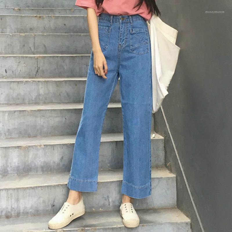 Boyfriend Jeans For Women Wide Leg Pants Women Casual Loose Fit Vintage Denim Pants High Waist Jeans Trousers Female Vaqueros1, Black
Boyfriend Jeans For Women Wide Leg Pants Women Casual Loose Fit Vintage Denim Pants High Waist Jeans Trousers Female Vaqueros1, Black
