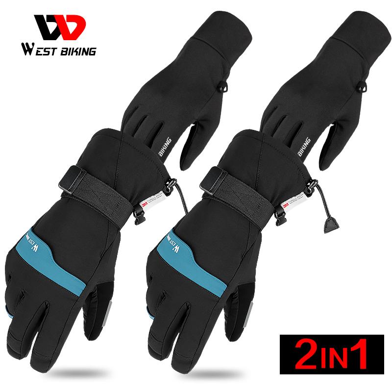 WEST BIKING 3M Winter Sport Gloves Waterproof Warm Ski Gloves Thick and Thin 2 in 1 Touch Screen Motorcycle Cycling Glove, Black
WEST BIKING 3M Winter Sport Gloves Waterproof Warm Ski Gloves Thick and Thin 2 in 1 Touch Screen Motorcycle Cycling Glove, Black