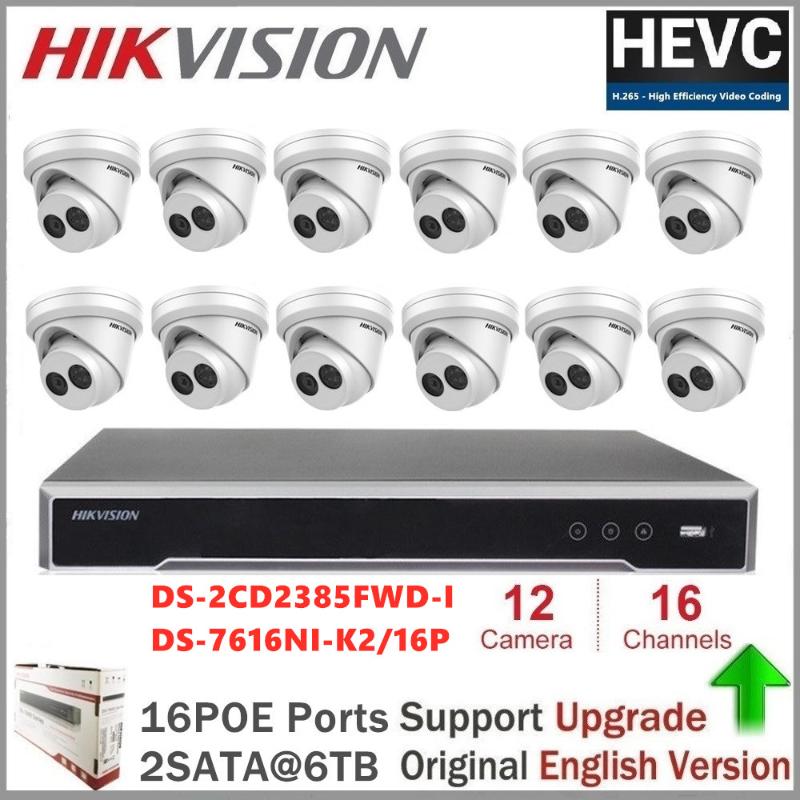 Hikvision Indoor Video Surveillance Kit 4K HD 3840 * 2160 Picture 8MP IP Camera 2 Behavior Analysis Security Camera H.265
Hikvision Indoor Video Surveillance Kit 4K HD 3840 * 2160 Picture 8MP IP Camera 2 Behavior Analysis Security Camera H.265