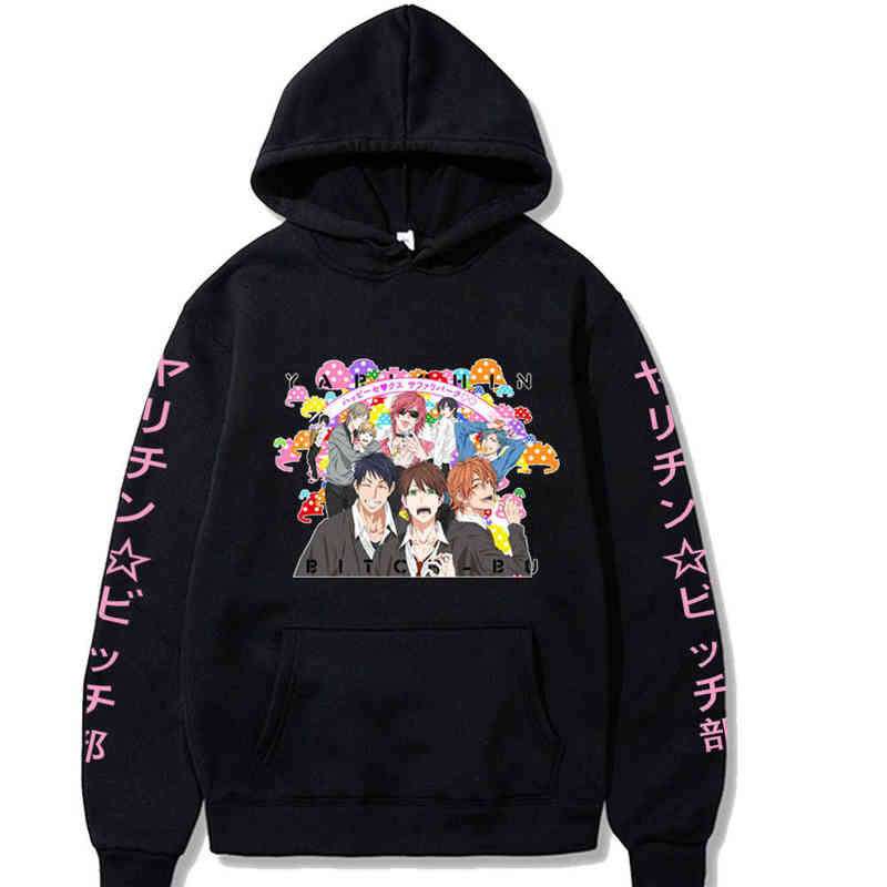 Anime Yarichin B Club Printed Long Sleeved Hoodie Men Women Tops Harajuku Funny Clothes H1227