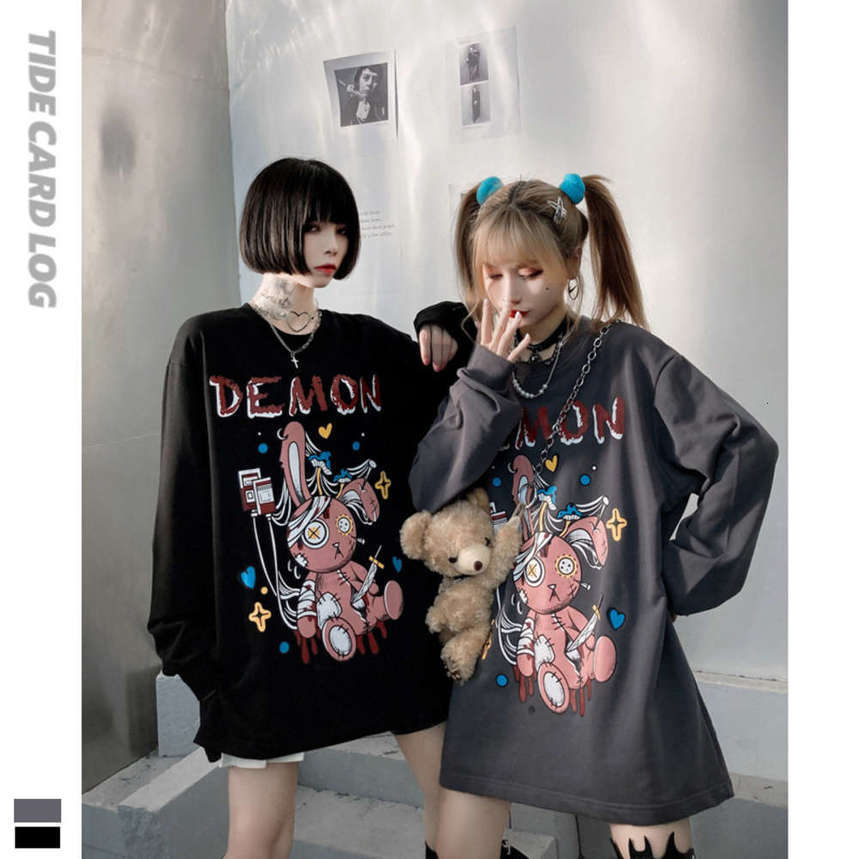 Autumn and winter new round neck Pullover long sleeve loose sweater animation cartoon printed student lazy wind top, Black
Autumn and winter new round neck Pullover long sleeve loose sweater animation cartoon printed student lazy wind top, Black