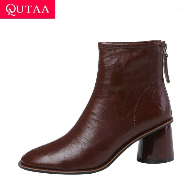 QUTAA 2021 Ankle Boots Zipper Cow Leather Quality Women Shoes Casual Round Toe Square Heel Autumn Winter Short Boots Size 34-391, Black
QUTAA 2021 Ankle Boots Zipper Cow Leather Quality Women Shoes Casual Round Toe Square Heel Autumn Winter Short Boots Size 34-391, Black