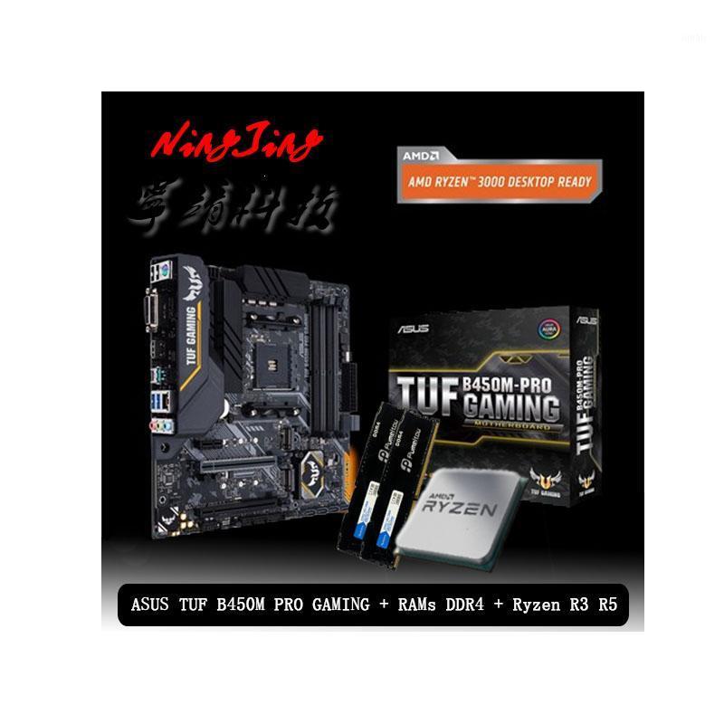AMD Ryzen 3 R3 3100 R3 3300X Ryzen 5 R5 2600 R5 3600 3400G +ASUS A320M-K/TUF B450M PRO GAMING+Pumeitou DDR4 2666MHz RAMs Suit1
AMD Ryzen 3 R3 3100 R3 3300X Ryzen 5 R5 2600 R5 3600 3400G +ASUS A320M-K/TUF B450M PRO GAMING+Pumeitou DDR4 2666MHz RAMs Suit1