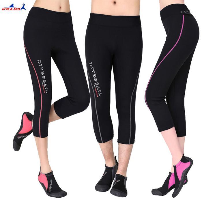 Swim Wear DIVE&SAIL 1.5MM Neoprene 3/4 Capri-pants Diving Cropped Trousers For Men Or Women Pants Rowing Sailing Surfing Snorkeling Warm1
Swim Wear DIVE&SAIL 1.5MM Neoprene 3/4 Capri-pants Diving Cropped Trousers For Men Or Women Pants Rowing Sailing Surfing Snorkeling Warm1