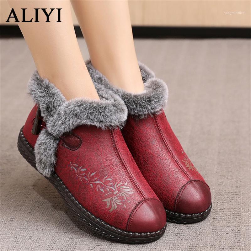 ALIYI Warm Winter Shoes 2020 New Artificial Leather Waterproof Women Plush Snow Boots Dropshipping Casual Female Flat Loafers1, Red
ALIYI Warm Winter Shoes 2020 New Artificial Leather Waterproof Women Plush Snow Boots Dropshipping Casual Female Flat Loafers1, Red