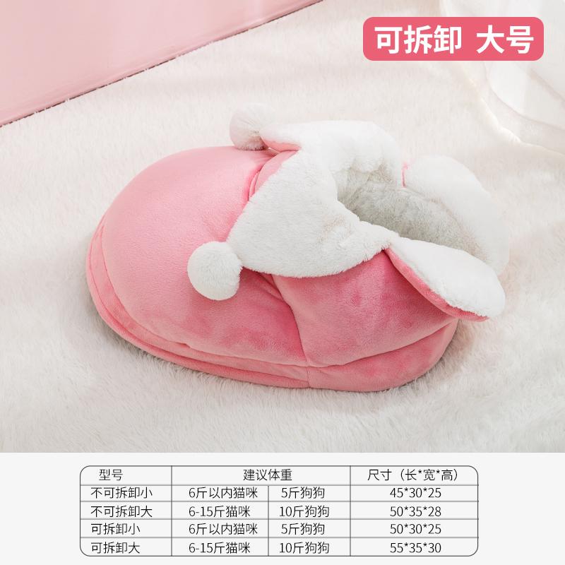 Soft Fleece Sleeping Bag Bed Dog Cat Winter Warm Soft Cushion For Small Cats Pets Beds Products And Houses Supllies II50GW, Small3
Soft Fleece Sleeping Bag Bed Dog Cat Winter Warm Soft Cushion For Small Cats Pets Beds Products And Houses Supllies II50GW, Small3