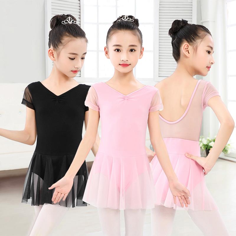 Black Pink Girl Ballet Dance Dress for Kids Leotard Tutu Dance Costumes Ballet Leotards for Girsl Ballerina Dancewear Clothing
Black Pink Girl Ballet Dance Dress for Kids Leotard Tutu Dance Costumes Ballet Leotards for Girsl Ballerina Dancewear Clothing