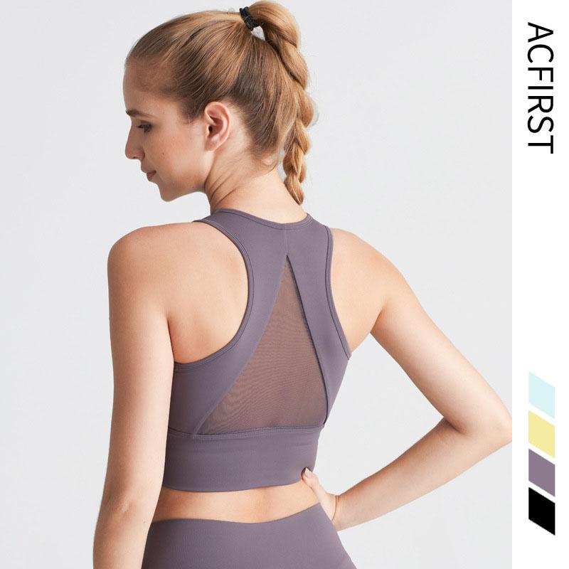 AcFirst Purple Women Fitness Bras Mesh Breathable Anti-sweat Shockproof Sports Bra Yoga Athletic Gym Running Workout Sport Tops, Yellow
AcFirst Purple Women Fitness Bras Mesh Breathable Anti-sweat Shockproof Sports Bra Yoga Athletic Gym Running Workout Sport Tops, Yellow