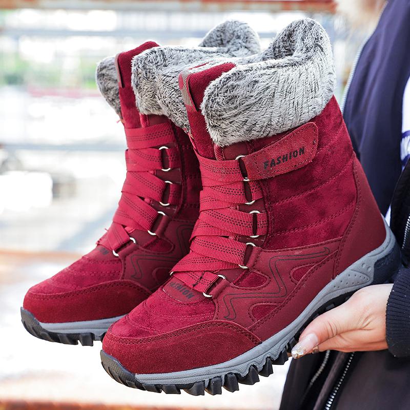 Nine o'clock Quality Women's Snow Boots Outdoor Non-slip Mid-calf Winter Sneakers Comfortable Warm Lining Shoes for Cold Weather, Black
Nine o'clock Quality Women's Snow Boots Outdoor Non-slip Mid-calf Winter Sneakers Comfortable Warm Lining Shoes for Cold Weather, Black