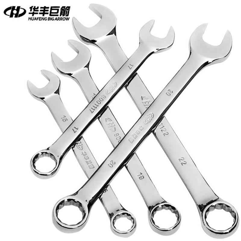 HUAFENG BIG ARROW Combination Wrench Set Spanners Auto Repair Hand Tools 7mm-27mm