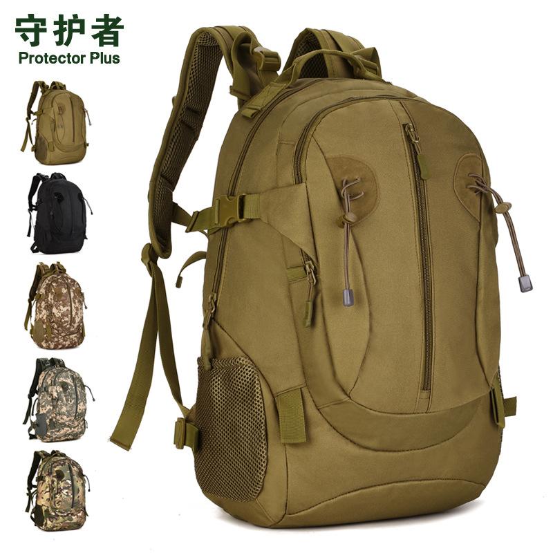 40L Molle Nylon waterproof outdoor travel backpack mountaineering bags schoolbag computer bag man bag A3195, Black
40L Molle Nylon waterproof outdoor travel backpack mountaineering bags schoolbag computer bag man bag A3195, Black