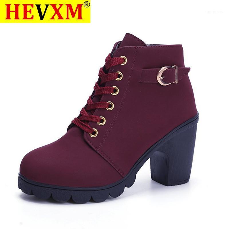 Plus Size 35-43 Winter Casual Women Pumps Warm Ankle Boots Waterproof High Heels Snow Shoes Botas Patent Botas Muje1, Wine red
Plus Size 35-43 Winter Casual Women Pumps Warm Ankle Boots Waterproof High Heels Snow Shoes Botas Patent Botas Muje1, Wine red
