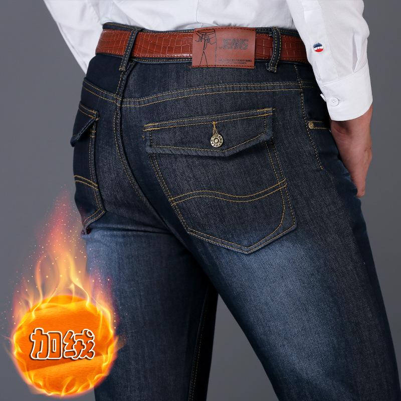 Brand Mens Winter Stretch Thicken Jeans Warm Fleece High Quality Denim Biker Jean Pants Trousers Size -38, Blue
Brand Mens Winter Stretch Thicken Jeans Warm Fleece High Quality Denim Biker Jean Pants Trousers Size -38, Blue