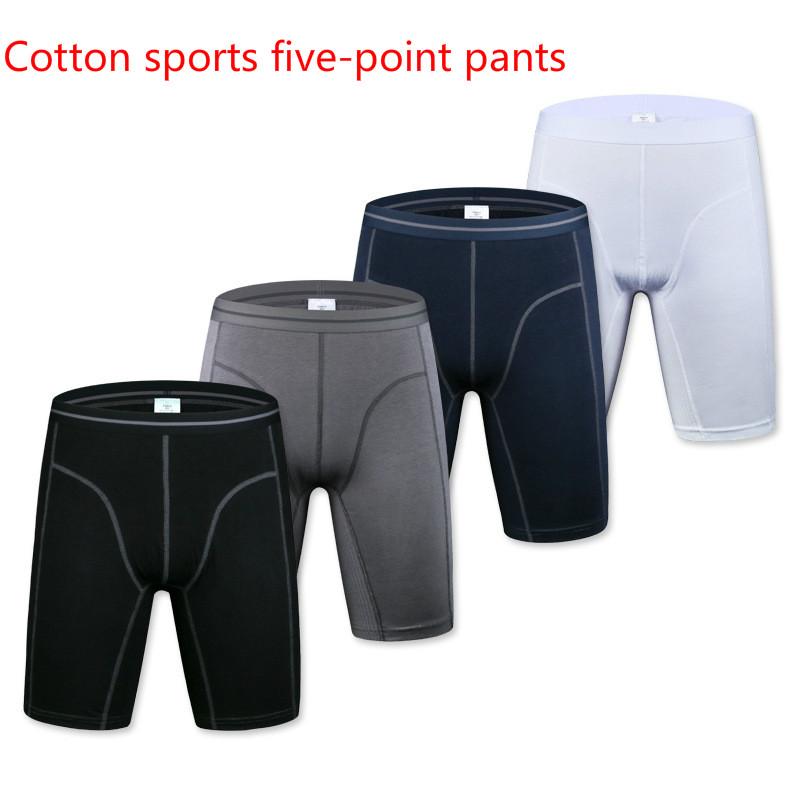 1pcs/lot&3pcs Cotton Men's Underwear Long Wear-resistant Mid-waist Five-point Pants Sports Fitness Boxer Briefs Men Boxer Briefs, White
1pcs/lot&3pcs Cotton Men's Underwear Long Wear-resistant Mid-waist Five-point Pants Sports Fitness Boxer Briefs Men Boxer Briefs, White