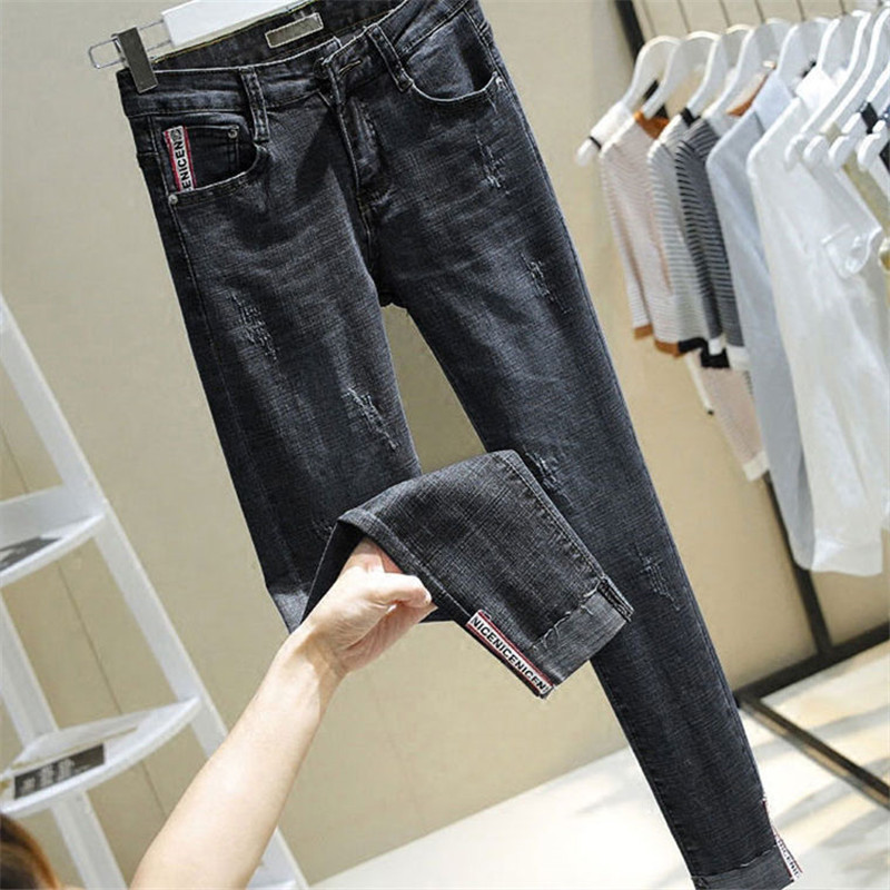 2021 New Mom Size Slash Skinny Wash Brem Pants for Women Stretch Push Up Jeans Thin Waist High Korean Pencil Streetwear 552C, Black
2021 New Mom Size Slash Skinny Wash Brem Pants for Women Stretch Push Up Jeans Thin Waist High Korean Pencil Streetwear 552C, Black