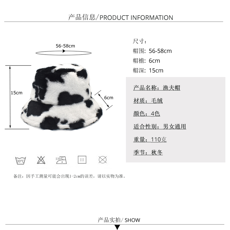 FUODRAO New Winter Cow Bucket Hat Women Faux Fur Girl Hat Fashion Warm Panama Outdoor Fisherman Cap Men 3Colors M135 201102