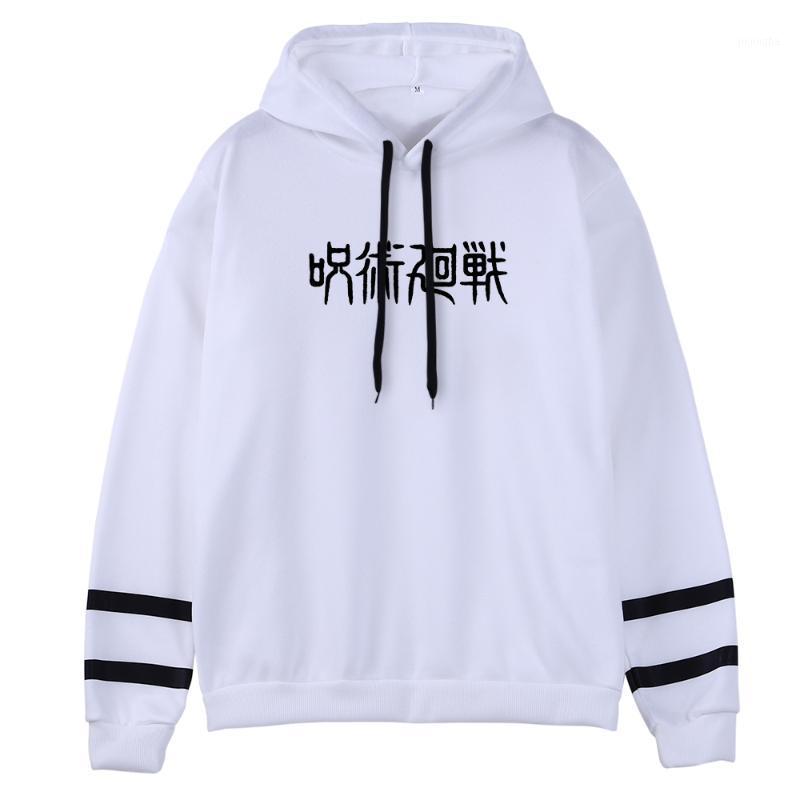Male Street Hoodies Anime Jujutsu Kaisen Gojo Satoru Man Sweatshirt Loose Harajuku Hoodie For Mens Korean High Quality Pullovers1, Black
Male Street Hoodies Anime Jujutsu Kaisen Gojo Satoru Man Sweatshirt Loose Harajuku Hoodie For Mens Korean High Quality Pullovers1, Black