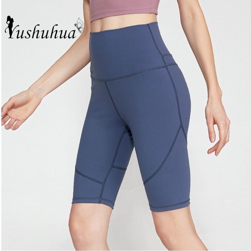 Hip lift Sport shorts for women stretch Leggings Yoga shorts quick dry fitness high waist Tight running cycling, Grey blue
Hip lift Sport shorts for women stretch Leggings Yoga shorts quick dry fitness high waist Tight running cycling, Grey blue