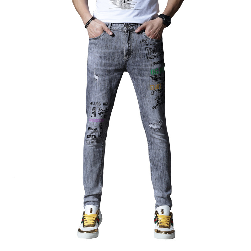 2021 Men's New Ripped Jeans for Men Stretching Skinny Hip Pants Summer Light Gray Spring FS37, Games
2021 Men's New Ripped Jeans for Men Stretching Skinny Hip Pants Summer Light Gray Spring FS37, Games