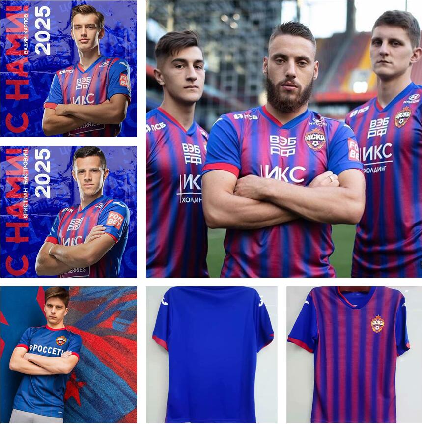 PFC CSKA Moscow soccer jersey 2020 2021 Nikola Vlasic Akinfeev Kuchaev Dzagoev Chalov Chidera camisa Ejuke Men Football shirts Uniform, Red
PFC CSKA Moscow soccer jersey 2020 2021 Nikola Vlasic Akinfeev Kuchaev Dzagoev Chalov Chidera camisa Ejuke Men Football shirts Uniform, Red