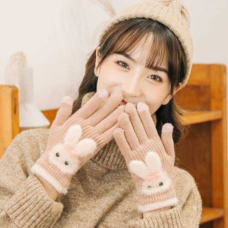 Five Fingers Gloves Ear Knitted Touch Screen Women Thicken Winter Warm Full Finger Soft Stretch Knit Mittens1
Five Fingers Gloves Ear Knitted Touch Screen Women Thicken Winter Warm Full Finger Soft Stretch Knit Mittens1