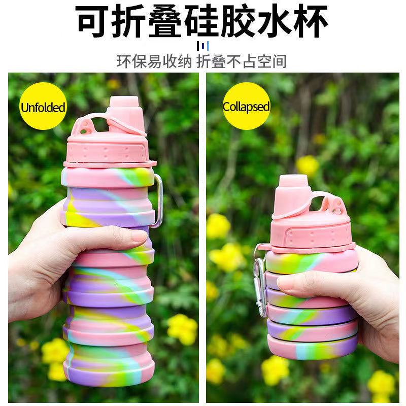 2021 new silicone foldable sports kettle new handle cover camouflage outdoor fitness portable foldable cup 500ml56, Multi
2021 new silicone foldable sports kettle new handle cover camouflage outdoor fitness portable foldable cup 500ml56, Multi