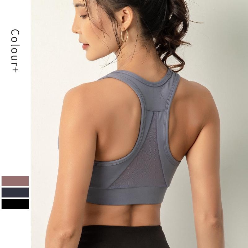 Women's underwear gathering and shaping fitness mesh back Yoga bra shockproof RUNNING VEST, Black
Women's underwear gathering and shaping fitness mesh back Yoga bra shockproof RUNNING VEST, Black