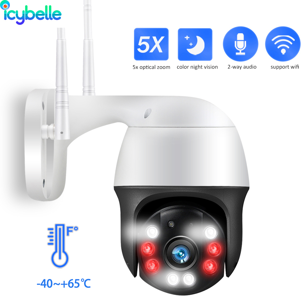 CCTV 1080P Outdoor Camera Wireless Ip wifi security 4X Digital Zoom AI Human rfvthf baby monitor spy dvr 360 4k ptz camera
CCTV 1080P Outdoor Camera Wireless Ip wifi security 4X Digital Zoom AI Human rfvthf baby monitor spy dvr 360 4k ptz camera