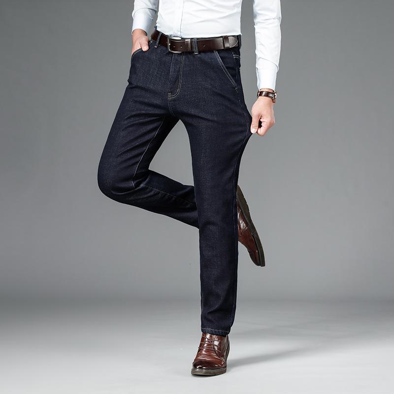 2020 new men's all-match jeans loose casual men's plus velvet thick jeans high quality, Black
2020 new men's all-match jeans loose casual men's plus velvet thick jeans high quality, Black