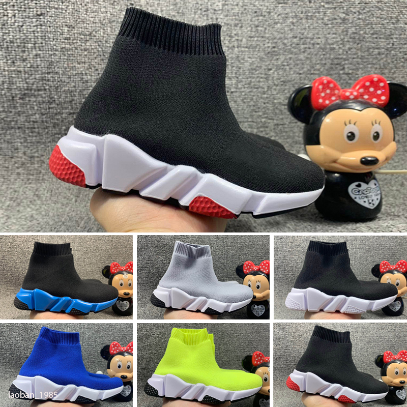 

2020 Wholesale Sell Childrens Kid Sock shoes Vetements crew Sock Runner Trainers Shoes Kids Shoes Hight Top Sneakers Boot Eur 24-35, Color 3