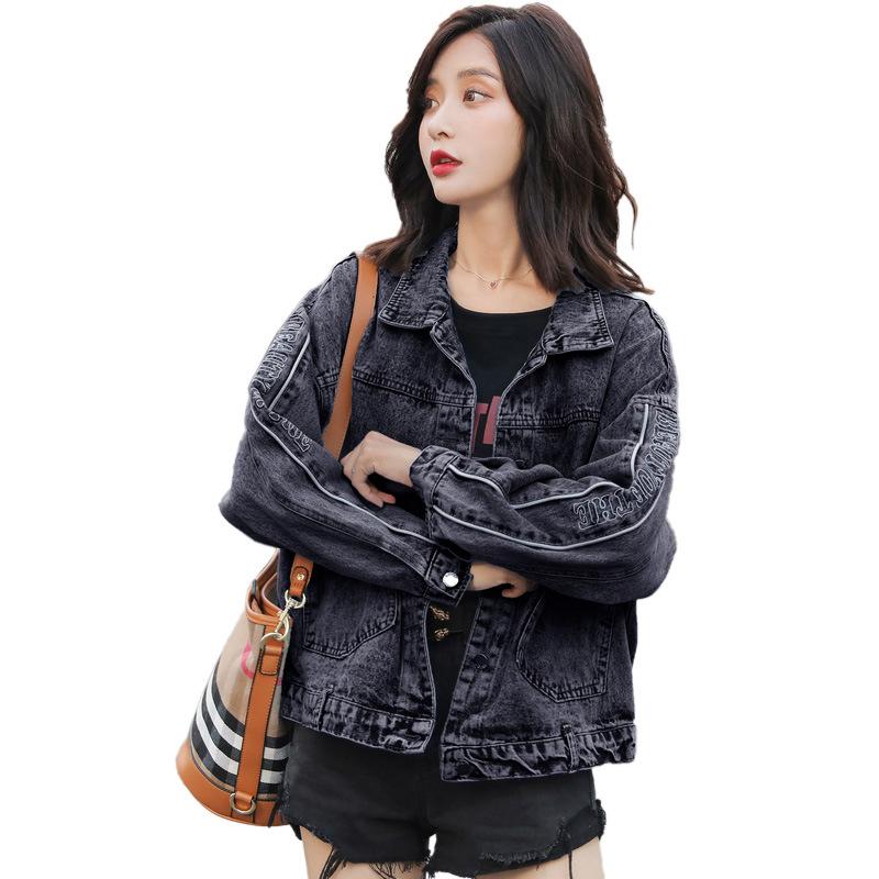 Jeans Jacket Women korean Long Sleeve black Denim Jacket Retro Jeans Jackets 2020 plus size denim Coat sveste en jean femme
Jeans Jacket Women korean Long Sleeve black Denim Jacket Retro Jeans Jackets 2020 plus size denim Coat sveste en jean femme
