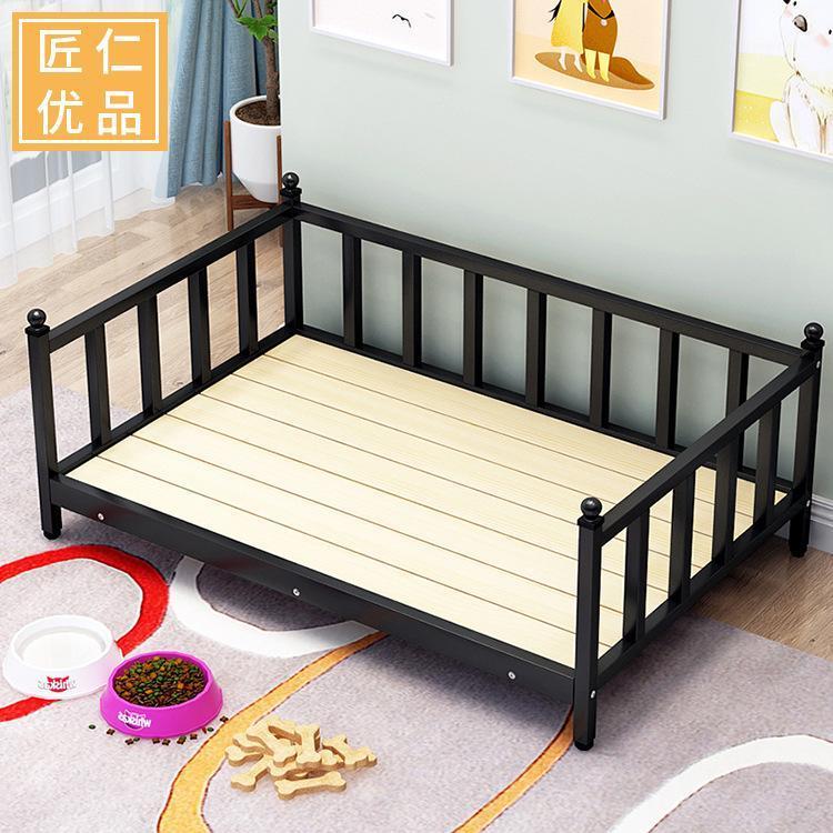 Removable and Washable Medium-sized Large Dog Iron Kennel Cool Pet Cushion Dog Bed In Summer1, White
Removable and Washable Medium-sized Large Dog Iron Kennel Cool Pet Cushion Dog Bed In Summer1, White