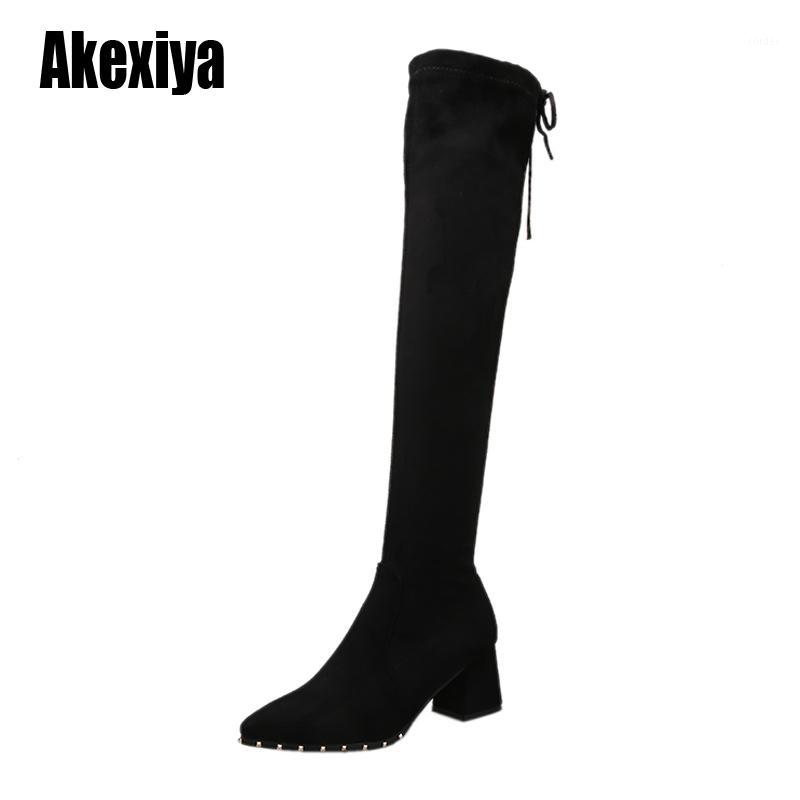 Sexy Slim Fit Elastic Flock Over The Knee Boots Women shoes 2020 Autumn Winter ladies high heel overknee Long Thigh High botas1, Black
Sexy Slim Fit Elastic Flock Over The Knee Boots Women shoes 2020 Autumn Winter ladies high heel overknee Long Thigh High botas1, Black